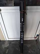 DYM-1 moving groove mercury barometer mercury barometer Shanghai self-lifting