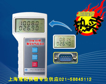 DYM3-03 digital atmospheric pressure gauge handheld atmospheric pressure strap RS232