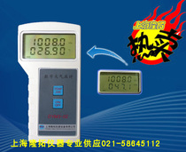DPH-105 digital atmospheric pressure gauge (with pressure temperature relative elevation function)