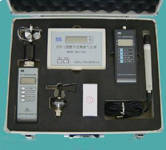 FY--A portable digital comprehensive meteorological instrument Shanghai Fengqi Wind speed and temperature and humidity temperature meter-Taobao