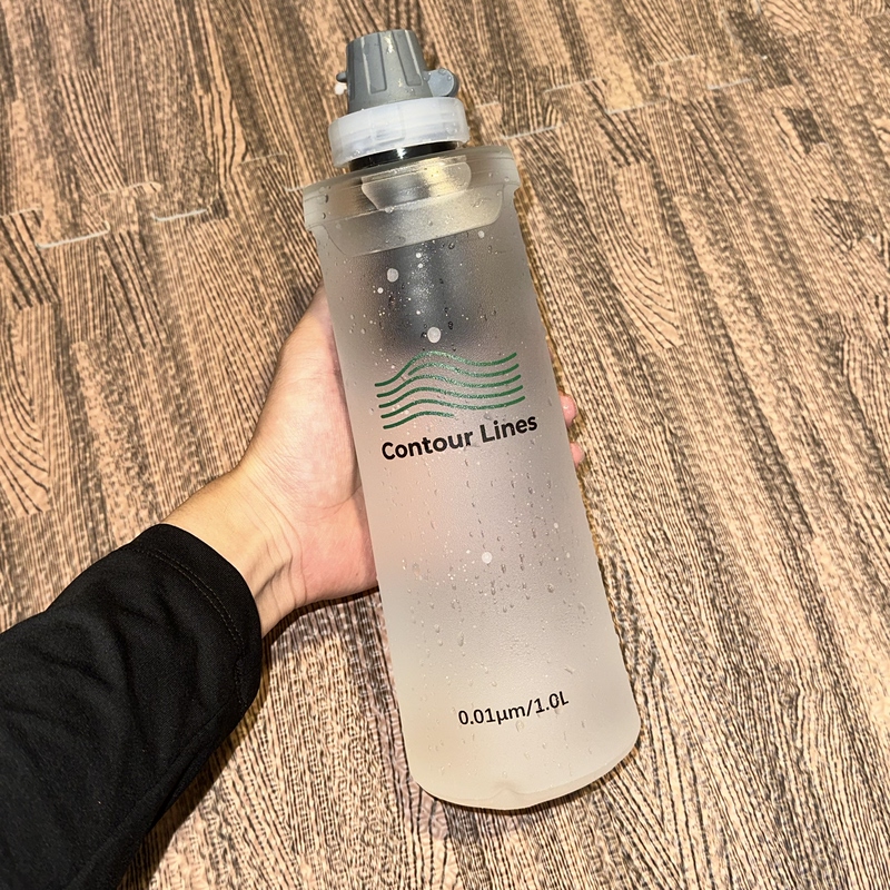 Contour Lines Outdoor Lightweight Split-Type 1000ml Water Purifier Can Replace Kandi