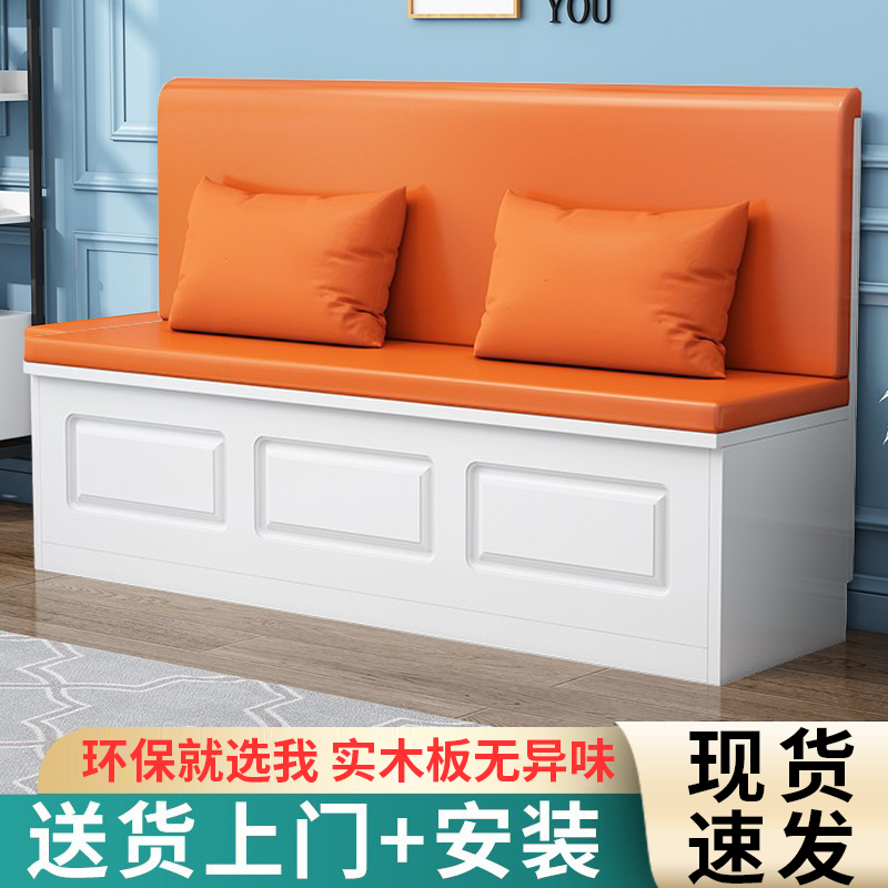 Card seat dining table household milk tea shop dining room custom solid wood card seat storage cabinet L-shaped corner soft bag sofa stool