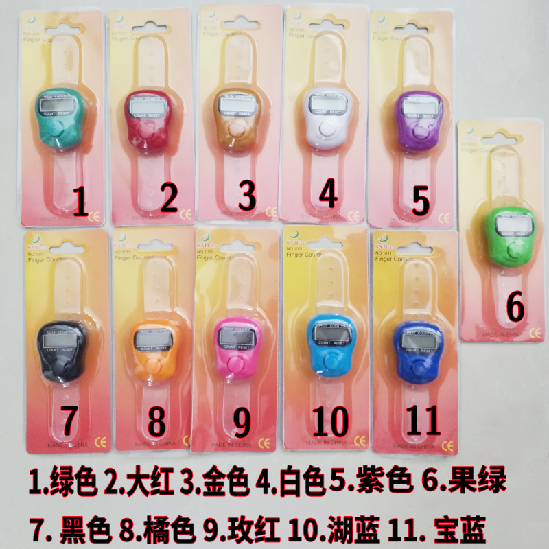 A loss-bound Buddha counter is limited to one purchase