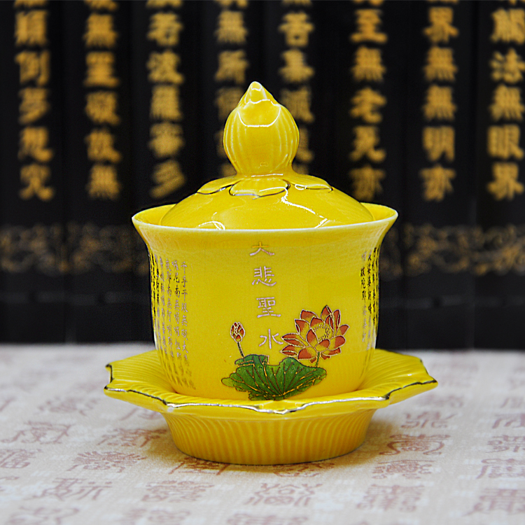 Buddhist Supplies Real Gold Yellow For Water Cup Great Tragedy Holy Water Glass For Cup Water Purification Cup ceramic for cup Lotus Cup