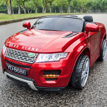 Birthday gift children car sports car toys large Children Children electric four-wheel car can sit adults