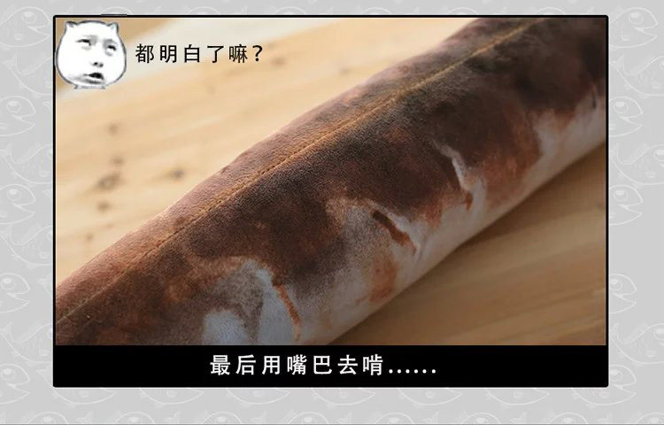 Peluche manga en tissu Saury - Ref 2696108 Image 16