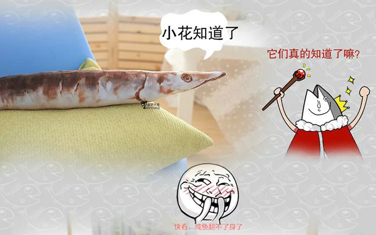 Peluche manga en tissu Saury - Ref 2696108 Image 22