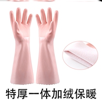 Non-slip plus velvet brush bowl gloves in winter special home hotel plastic home warmth anti-oil washing protection winter protection