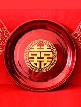 Small wedding supplies Daquan fruit plate festive stainless steel plate wedding dowry Chinese round tray plate