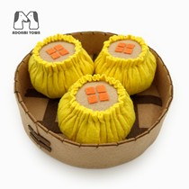 Non-woven Chinese Hong Kong-style steamer Refreshment Dim sum Siu Mai roast wheat finished kindergarten young teacher hand-made home