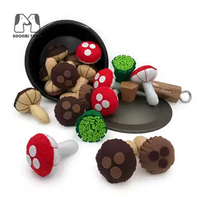 Non-woven vegetable finished Mushroom mushroom shiitake house wine simulation model kindergarten hand work area corner material