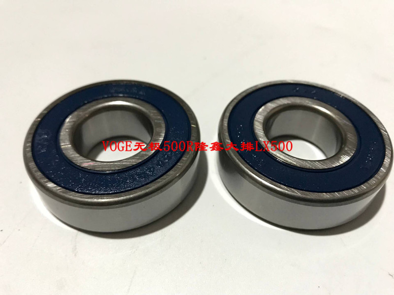 Longxin LX500R Hứa hẹn 500R VOEG Hàng lớn 500 Trung tâm phía trước Trung tâm phía trước Hub Vòng bi phía trước và phía sau bánh xe - Vành xe máy giá vành xe honda