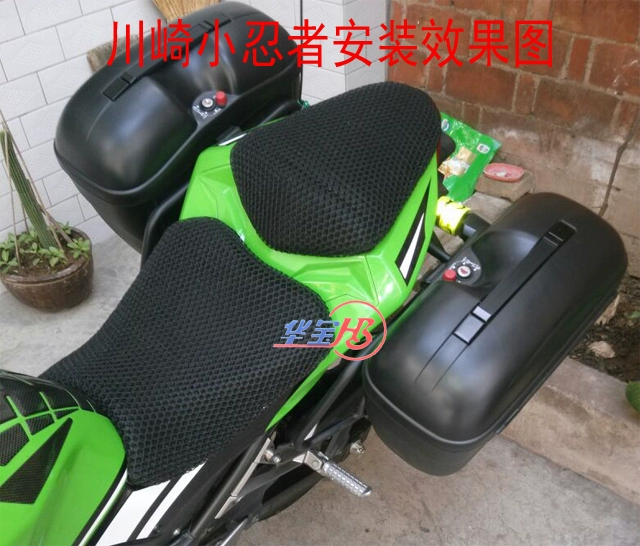 Vỏ bọc lưới xe máy di động 3D KAWASAKI Kawasaki ít ninja 250/300 ghế đệm 350 bộ chống nắng đặc biệt - Đệm xe máy