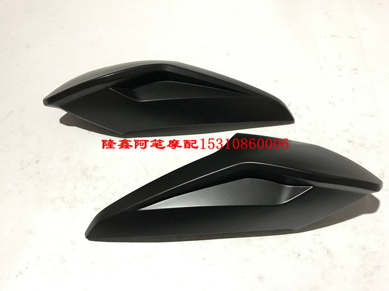 Phụ kiện xe máy Loncin LX500R Promise 500R LX500 Bình xăng nguyên bản bên trái và bên phải trang trí - Kính chắn gió trước xe gắn máy Kính cản gió xe máy