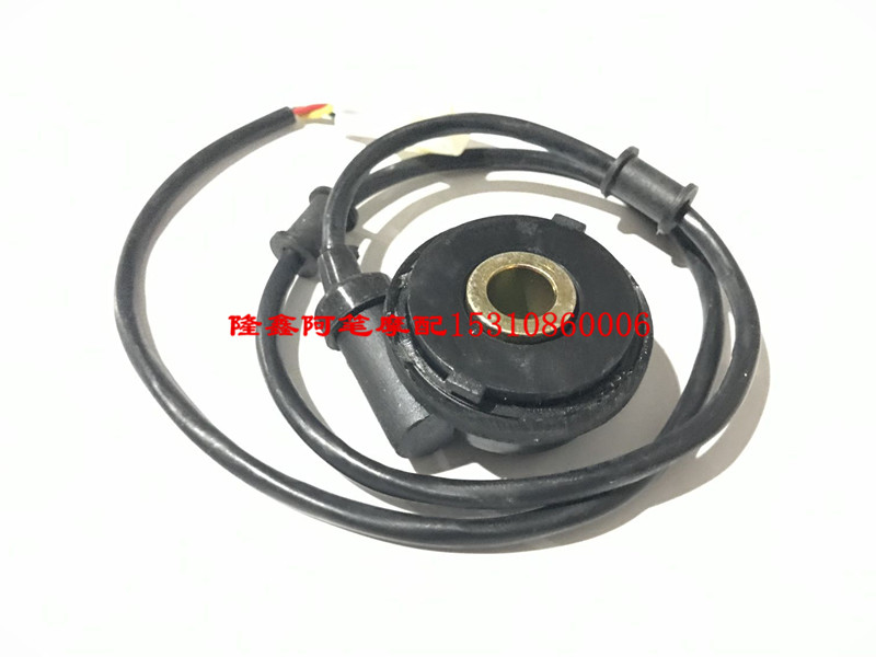 Phụ kiện xe máy Loncin LX150-62 (CR1) Jinlong JL150-58 (K5) bánh răng nguyên bản 	nhông xích xe máy