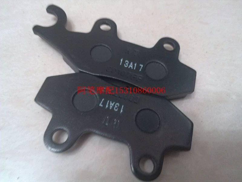 Longxin phụ kiện xe máy Jinlong xe máy GP150-56 (GP150) gốc rear brake pads phanh đĩa phía sau