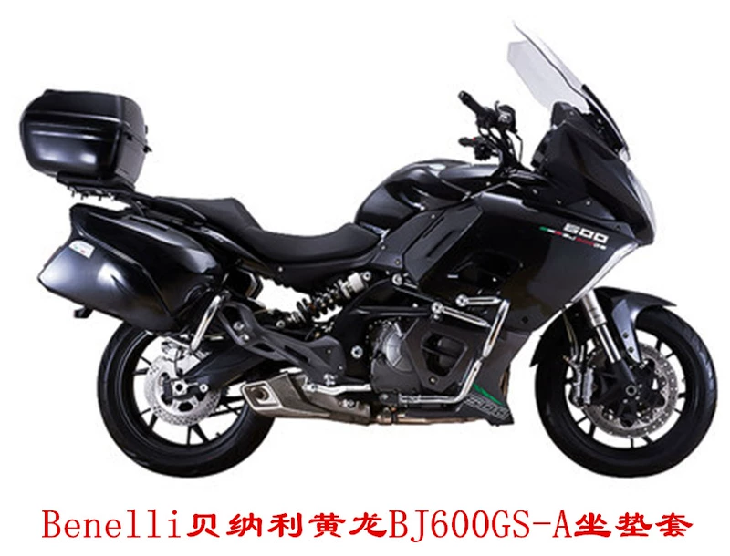 Benelli Benelli Huanglong BJ600GS-Một tấm lưới tổ ong chống nắng 3D che nắng chống nắng - Đệm xe máy