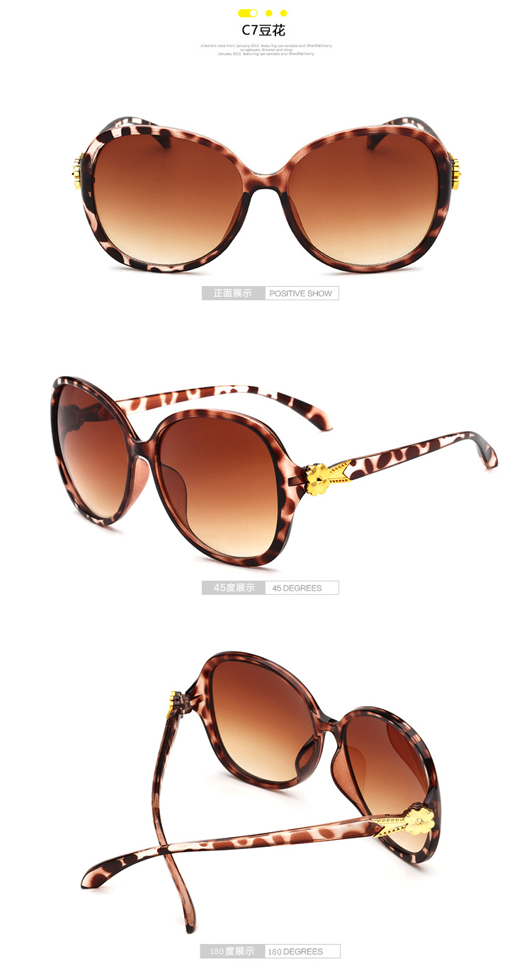 Kính râm nữ mới châu Âu và Hoa Kỳ kính râm gọng kính lớn 2018 hoa ếch gương kính gucci