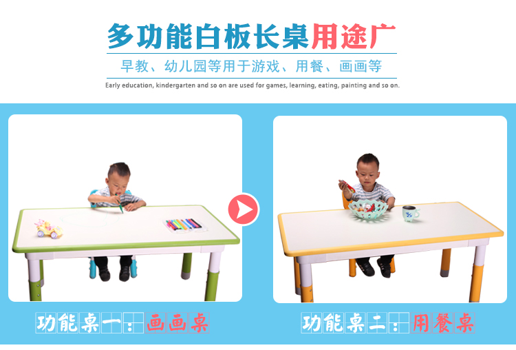 Bàn ghế trẻ em mẫu giáo bàn nhựa gia đình để ăn bàn vẽ có thể nâng bàn viết cho bé - Phòng trẻ em / Bàn ghế bàn gỗ gấp mầm non