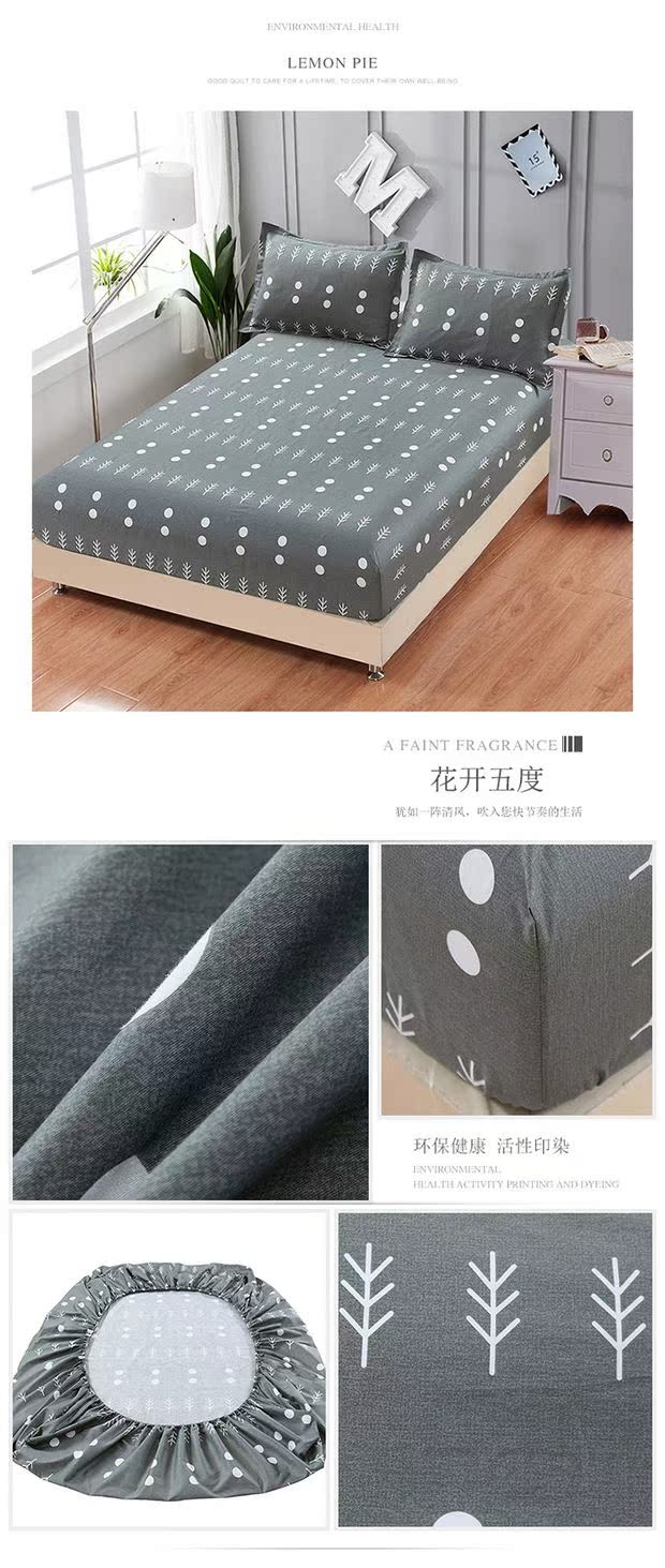 Xin Qiyi Giường bông trải giường đơn ba bộ bông trẻ em Simmons bảo vệ giường mẹ ga trải giường chun đẹp	