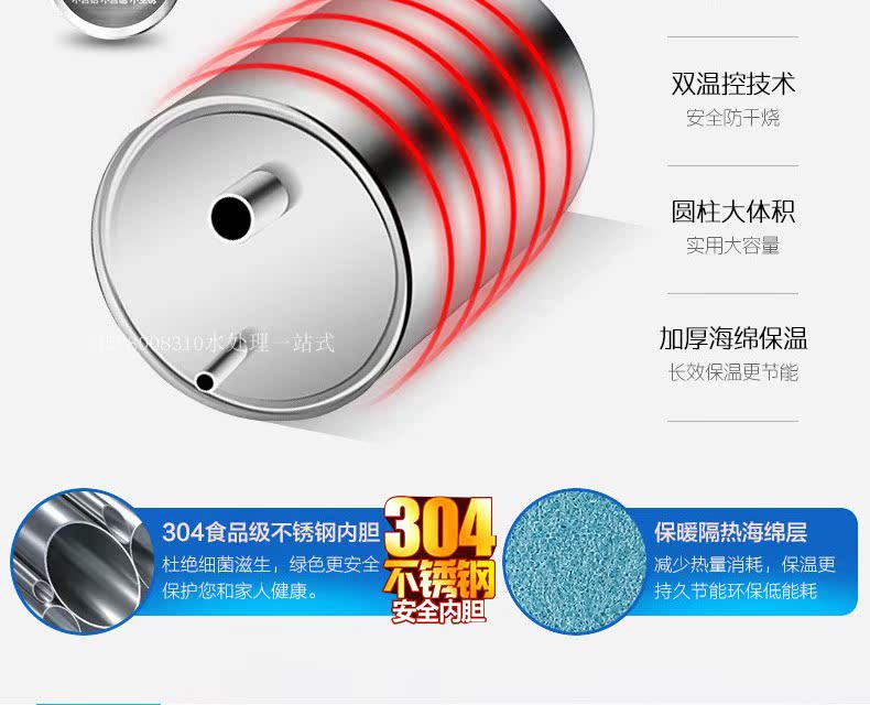 máy tạo nước ion kiềm Haier chất lượng nước hộ gia đình máy tính để bàn dọc nhỏ nóng và tiết kiệm năng lượng lạnh đặc biệt làm mát nhỏ văn phòng nhỏ bình lọc nước để bàn