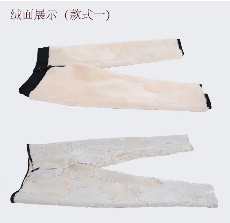 Pantalon cuir homme Peau de mouton - Ref 1482746 Image 16