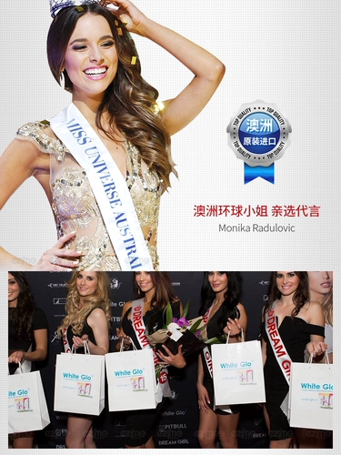 Австралия импортировала белотегло Хуибао в табак -хриплую зубную зубную пасту зубную пасту зубной пасты, покрытая курильщиками