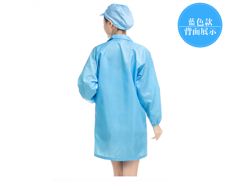 Tenue de travail en polyester - Ref 1913623 Image 14