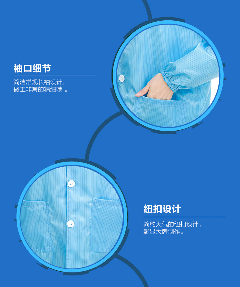 Tenue de travail en polyester - Ref 1913623 Image 19