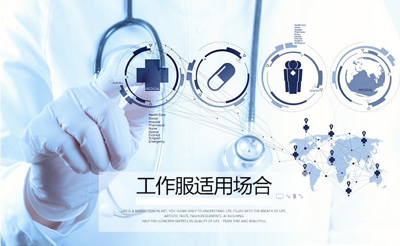 Tenue de travail en polyester - Ref 1913623 Image 21