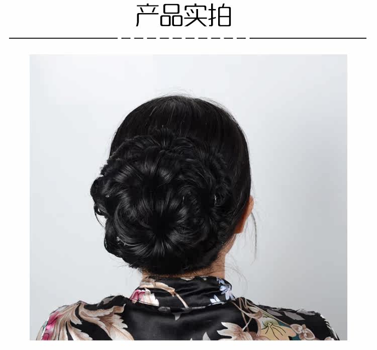 Extension cheveux - Chignon - Ref 237035 Image 12