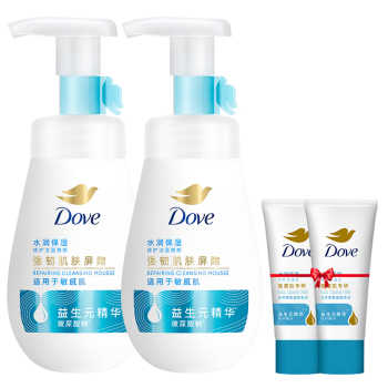 【第3代】多芬水润保湿修护氨基酸男女洁面泡泡洗面奶敏感肌温和实付66.2元到手包邮