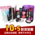 Bộ trang điểm ZFC Bộ hoàn chỉnh Bộ mỹ phẩm cho người mới bắt đầu Bộ kem che khuyết điểm Kem nền Trang điểm màu nude Trang điểm Novice - Bộ trang điểm