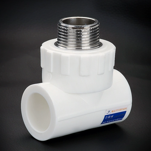 4 минуты 6 минут 20ppr аксессуары для водопроводных труб фитинги из термоплавкого коленчатого тройника открыть 𫔭 закрыть подвижное соединение