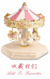 Accessoire coiffure GRAIN DE BEAUTE en autre - Ref 1200388 Image 6