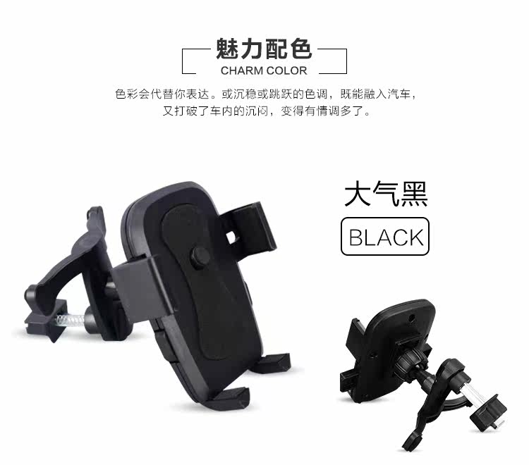 Support téléphone mobile - Ref 1361714 Image 19