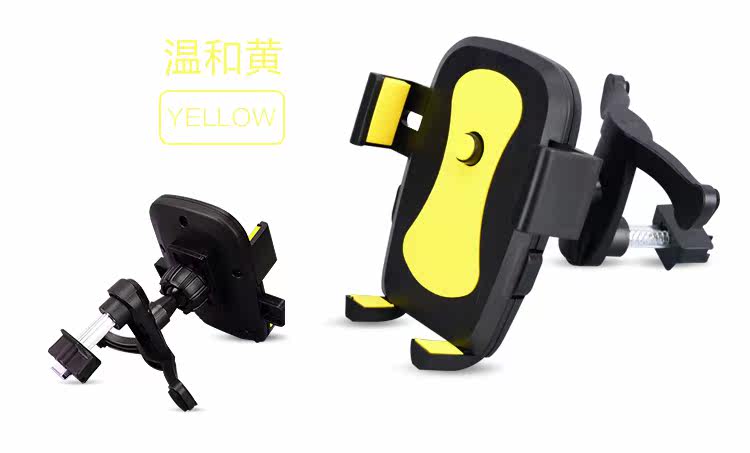 Support téléphone mobile - Ref 1361714 Image 22