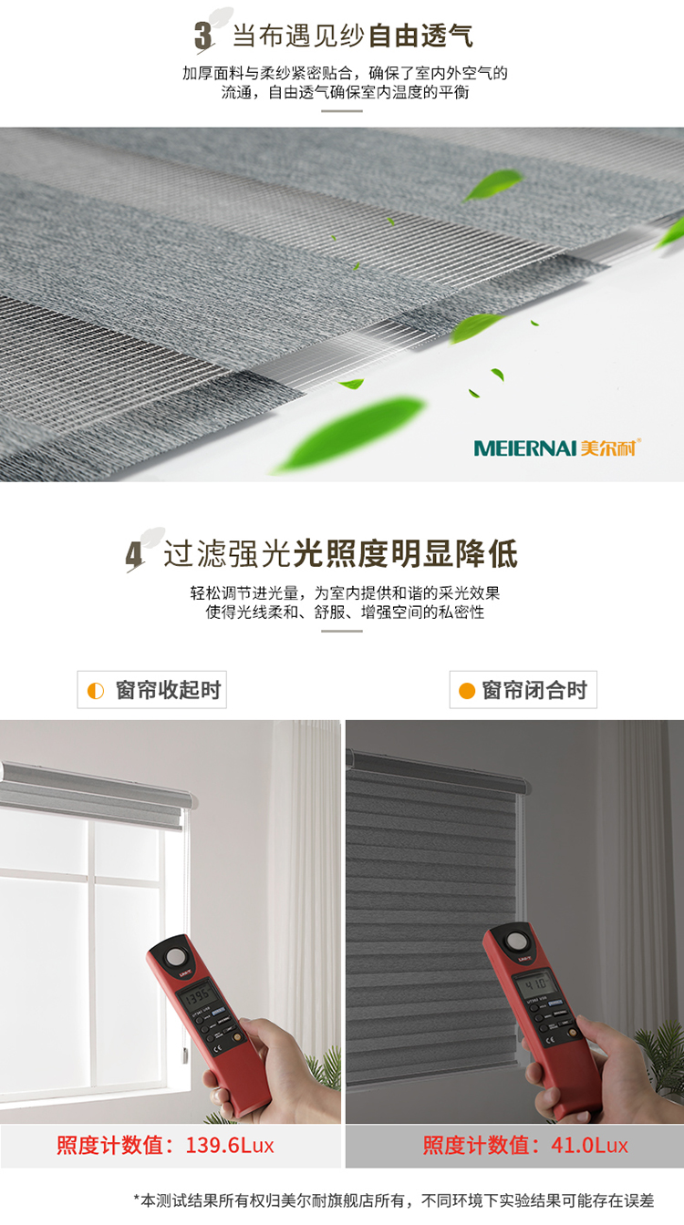 Meier mềm sợi rèm cuốn rèm Bắc Âu giả lanh đôi nâng bóng râm phòng tắm ban công rèm nhà - Phụ kiện rèm cửa khung rèm cửa sổ