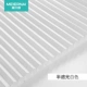 5003 Половина белого цвета