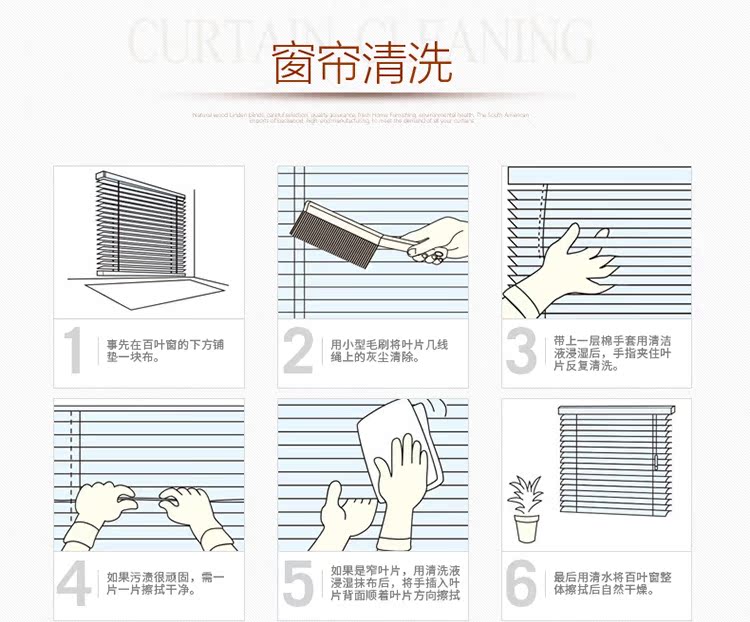 Meierai rèm gỗ màn trượt con lăn mù nâng không thấm nước phòng tắm nhà bếp phòng khách văn phòng phòng ngủ tùy chỉnh - Phụ kiện rèm cửa thanh treo rèm cửa sổ không cần khoan