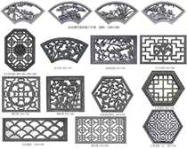 Cement Window Flower Hollowed-out Brick Carved Patio Wall Chinese Fancy Window Decoration Pendant