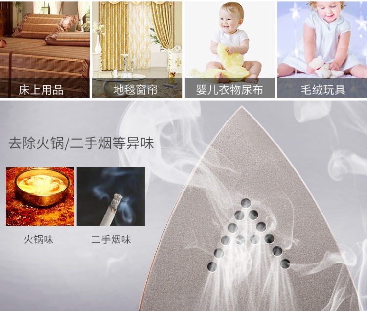 Cửa hàng rèm cửa TPAIMPEX máy giặt khô nhà áp lực cao áp lực cầm tay liên kết với bàn ủi máy nóng bàn là cây philip