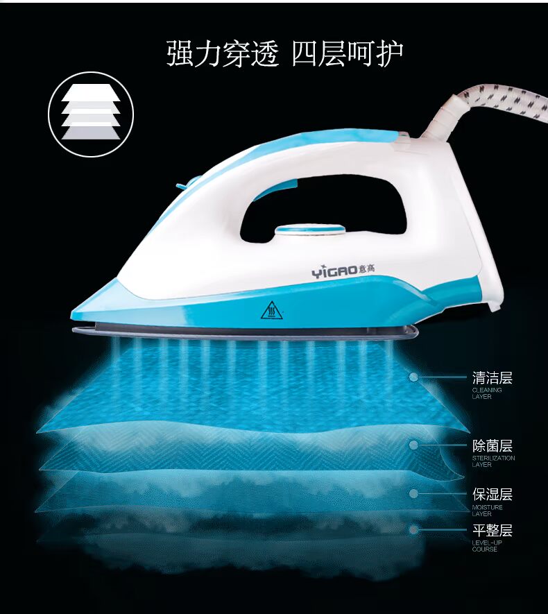 Bàn ủi hơi nước áp lực cao TPAIMPEX cửa hàng rèm cửa giặt khô giặt nóng máy công suất cao bàn là sunhouse