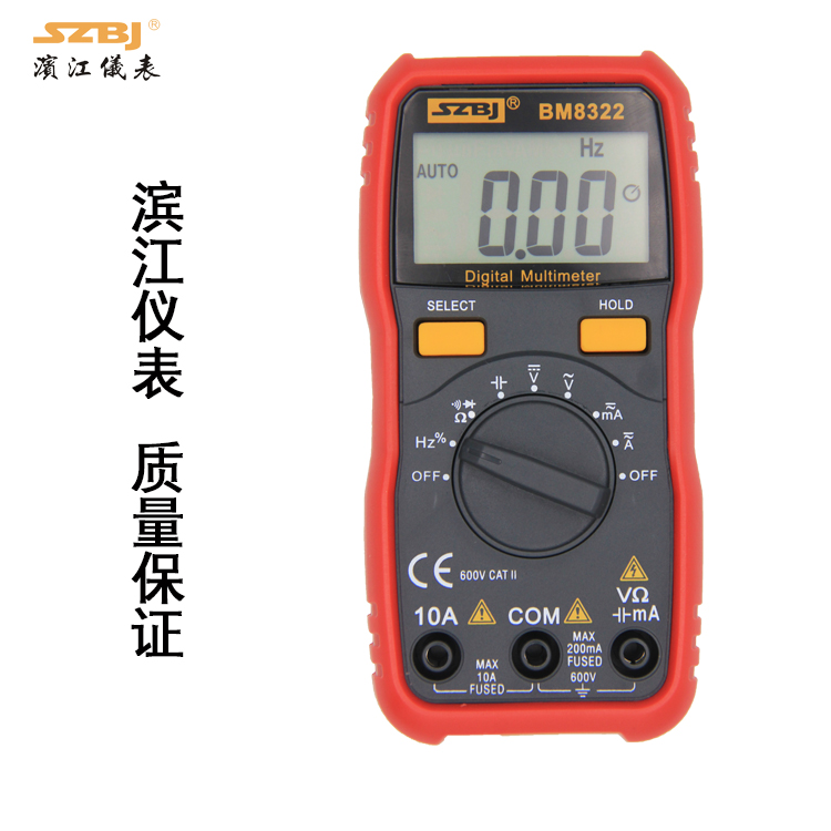 Digital multiuse electric meter for Binjiang meter BM8322 ultra-small multifunctional automatic measuring range capacitive measurement