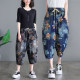 Summer Thin Retro Art Print Denim Pants Cropped Pants