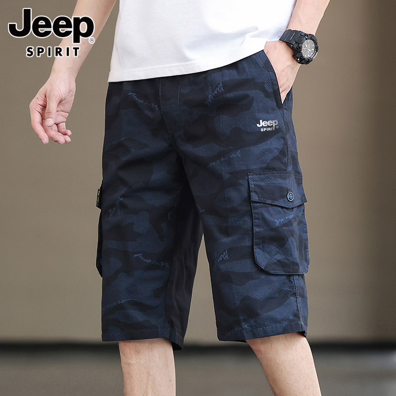 Jeep Pure Cotton Workwear Capri Pants for Men, Summer Thin Camouflage Print Loose Casual Over-The-Knee Six-Point Pants