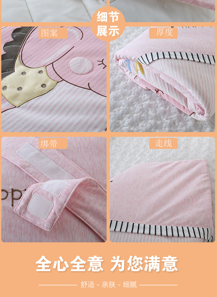 Ngay cả vườn sơ sinh mùa thu và mùa đông sợi cotton dày ôm là đồ dùng cho bé ôm bé sơ sinh - Túi ngủ / Mat / Gối / Ded stuff túi ngủ cho bé tiểu học