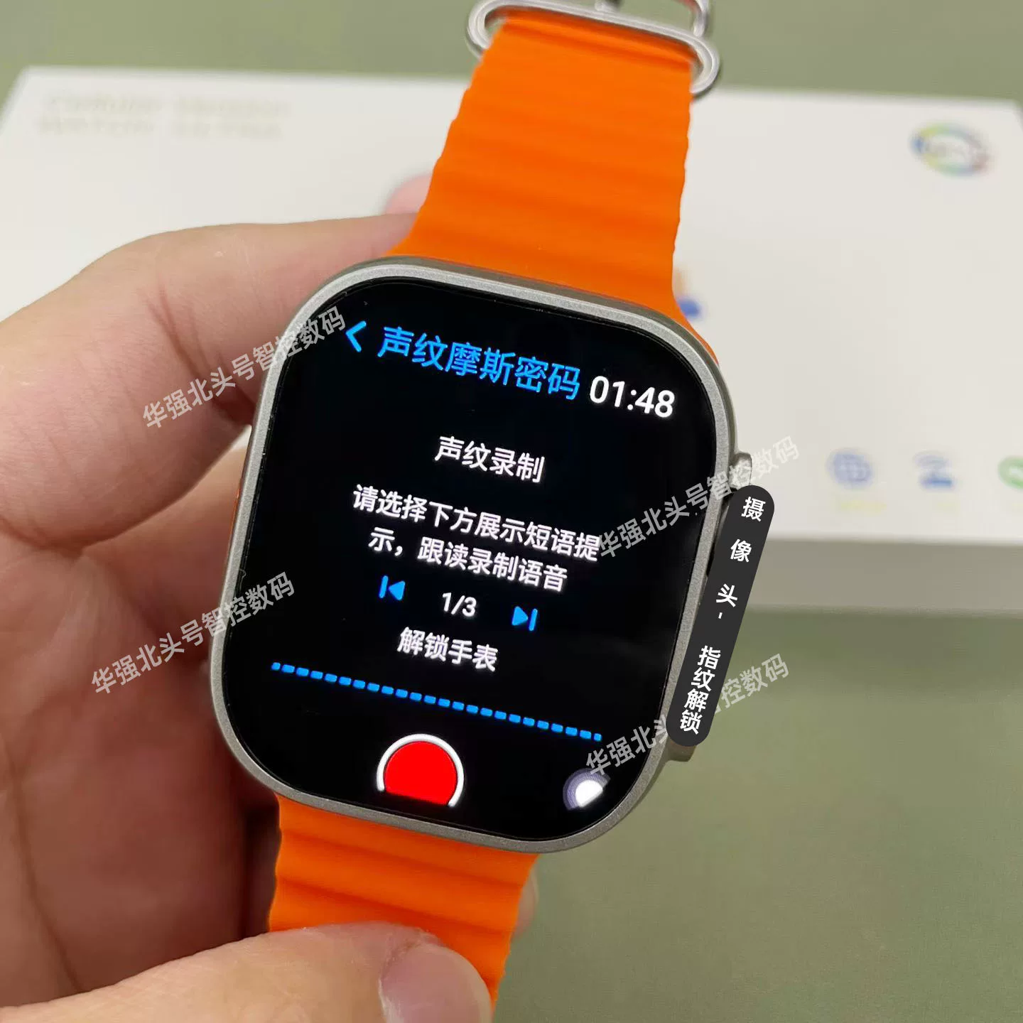 Смарт-часы с отпечатком пальца Huaqiangbei CD12max, чип W527, верх с слотами под карту, ультра студент