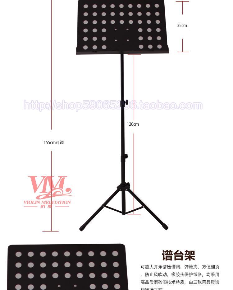 Giá đỡ nhạc mới dày lên phổ lớn guitar đứng guzheng nhạc cụ phổ nhạc đứng chất lượng cao gấp nhạc đứng các dây đàn guitar