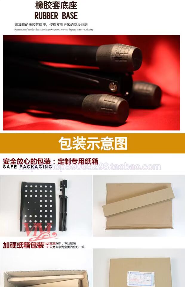 Giá đỡ nhạc mới dày lên phổ lớn guitar đứng guzheng nhạc cụ phổ nhạc đứng chất lượng cao gấp nhạc đứng các dây đàn guitar